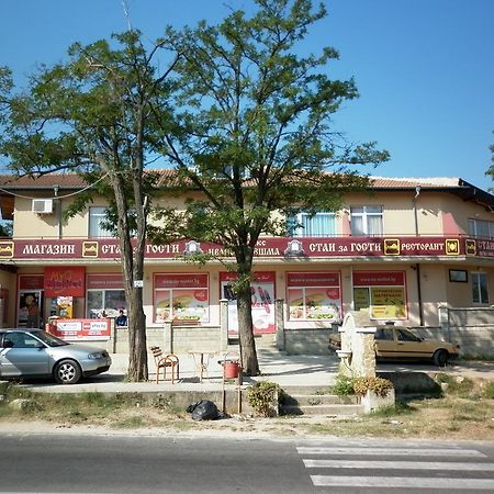 וארנה Ivanova Cheshma Guest House מראה חיצוני תמונה