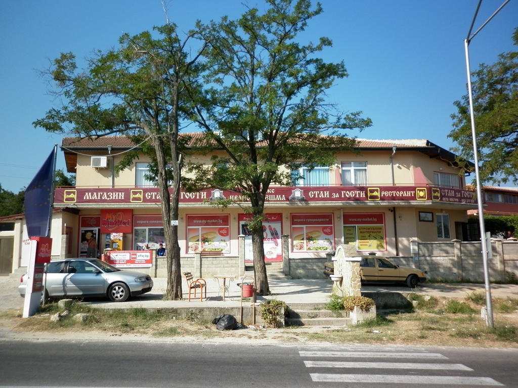 וארנה Ivanova Cheshma Guest House מראה חיצוני תמונה