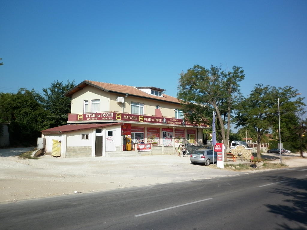 וארנה Ivanova Cheshma Guest House מראה חיצוני תמונה